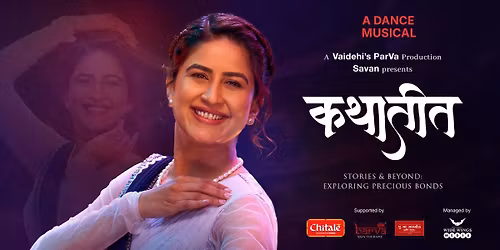 Kathateet show by Vaidehi Parshurami