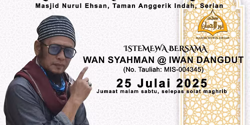 Kuliah Maghrib Khas \u201cIwan\u201d