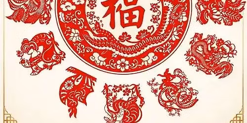 Chinese Zodiac Papercutting Workshop