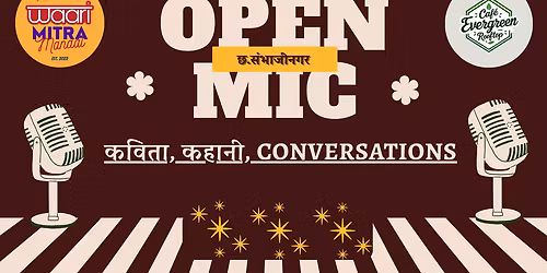 Waari Poetry Open Mic