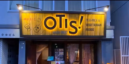 \u5c0f\u5c71\u5353\u6cbb \u30ef\u30f3\u30de\u30f3\u30e9\u30a4\u30f4 2026 \u6625