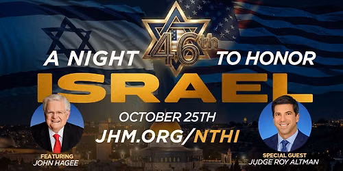 A Night to Honor Israel