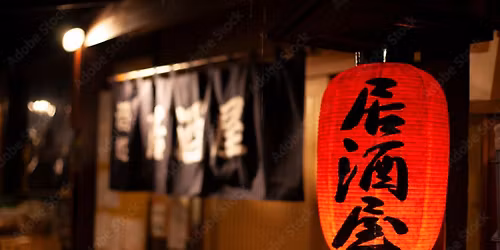 Izakaya Kamikadze - Vienos nakties „izakaya“ vakaras