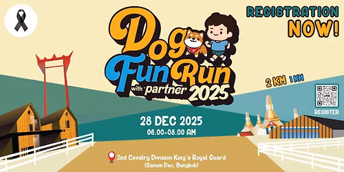 Dog Fun Run with Partner 2025