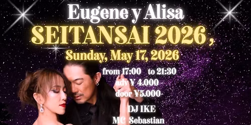 Eugene y Alisa  SEITANSAI 2026,