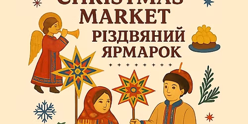 \u0421\u043e\u044e\u0437 \u0423\u043a\u0440\u0430\u0457\u043d\u043e\u043a \u041d\u041f\u0412 \u2013 \u0420\u0456\u0437\u0434\u0432\u044f\u043d\u0438\u0439 \u042f\u0440\u043c\u0430\u0440\u043e\u043a