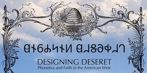 Designing Deseret Symposium