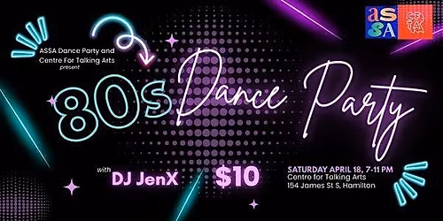 80s Dance Party!