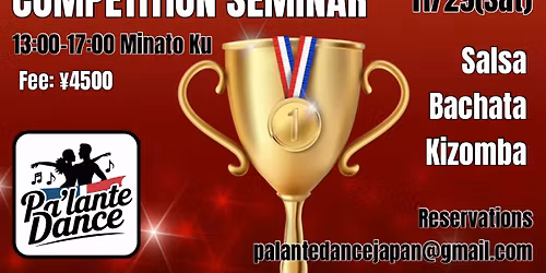 11\/29(\u571f) COMPETITION SEMINAR