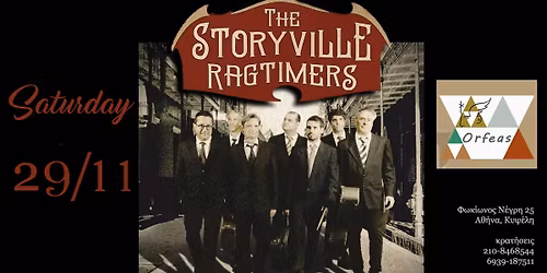 The Storyville Ragtimers live at Orfeas Live Bar