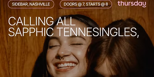 Sunday | Matchbox: Sapphic Sunday | Nashville