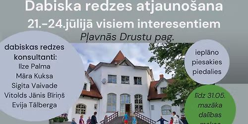 Dabiskas redzes nometne 2026