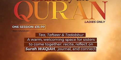 Healed by the Quran - Surah Al-Waqiah