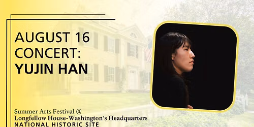 Concert: Yujin Han