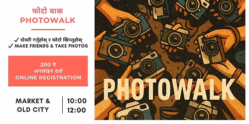 Make Friends & Photowalk Meetup