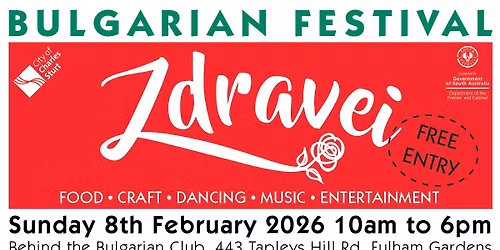 2026 ZDRAVEI BULGARIAN FESTIVAL