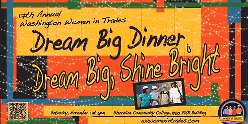 17th Annual Dream Big Dinner:  Dream Big, Shine Bright