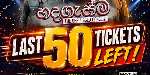 \u0dc4\u0daf\u0d9c\u0dd0\u0dc3\u0dca\u0db8 - The Unplugged Concert