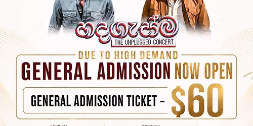 \u0dc4\u0daf\u0d9c\u0dd0\u0dc3\u0dca\u0db8 - The Unplugged Concert