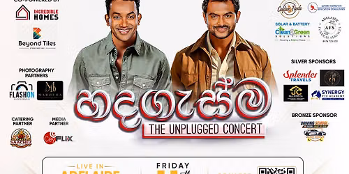 \u0dc4\u0daf\u0d9c\u0dd0\u0dc3\u0dca\u0db8 - The Unplugged Concert