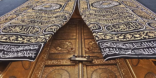 Kiswa Exhibition Scotland