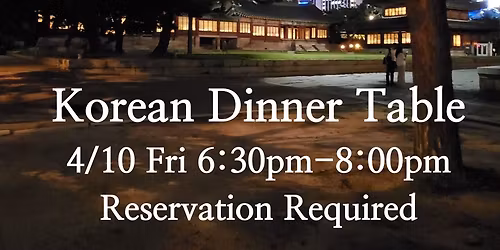 Korean Dinner Table