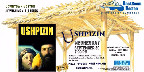 Jewish Downtown, Boston  Movie Series - Ushpizin