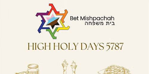 Yom Kippur morning and Yizkor - nonmembers