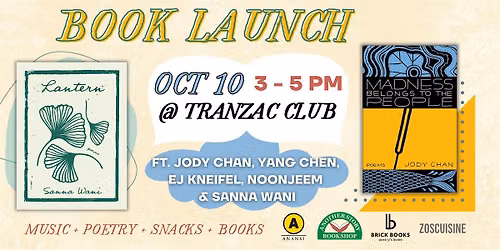 Toronto Double Launch: Lantern and Madness Belongs to the People