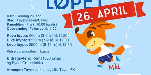 Lille T\u00f8yen-l\u00f8pet