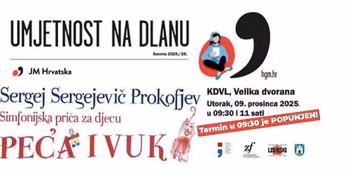 Sergej Sergejevi\u010d Prokofjev: Pe\u0107a i vuk, op. 67 - POPUNJENO!