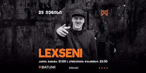 Lexseni – Mono Hall Batumi — MONO HALL Batumi