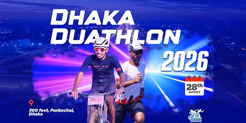 Dhaka Duathlon 2026