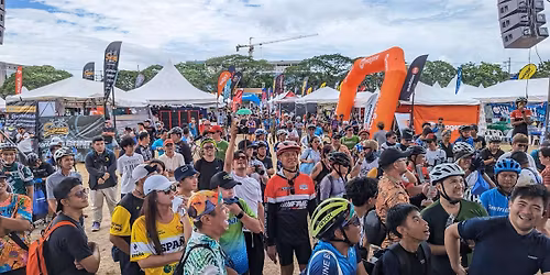PEDAL UP: Philippine Bicycle Demo & Expo: December 2025