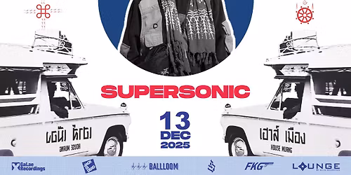 House Muang@lounge by warm up cafe 1999