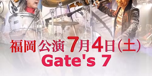 2026\/7\/4 \u798f\u5ca1\u516c\u6f14 QUEENESS          \u201cA Day with the Aces\u201d 2026 Japan Tour
