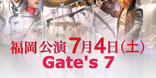 2026\/7\/4 \u798f\u5ca1\u516c\u6f14 QUEENESS          \u201cA Day with the Aces\u201d 2026 Japan Tour