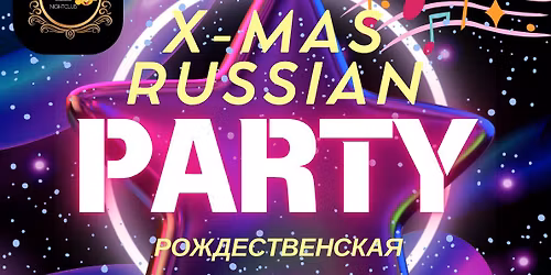 26|12 X-MAS Russian Party - \u041f\u0440\u0435\u0434\u043d\u043e\u0432\u043e\u0433\u043e\u0434\u043d\u044f\u044f \u0441\u0443\u0435\u0442\u0430 c Dj KarabljoFF @ OMG Nightclub Helsinki