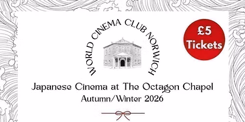 World Cinema Club Norwich Presents Battle Royale