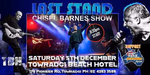 Last Stand - TBH 5-12-26