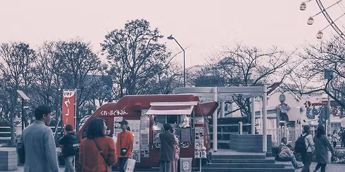 Try Ko Nights XI: ZUTOMAdoASOBI