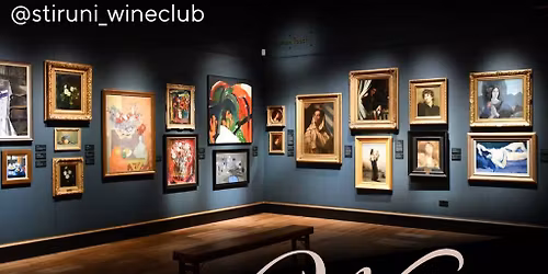 Wine Tasting Experience