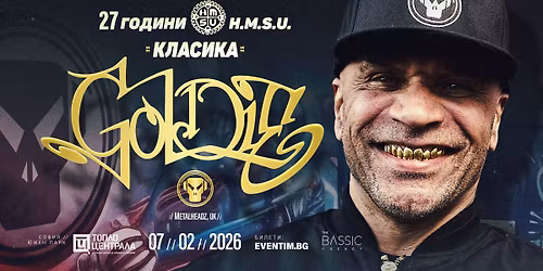 27 Years HMSU | Goldie | 07.02.2026