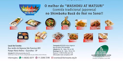 50\u00ba Bazar Beneficente do Ikoi no Sono Shimboku Baza