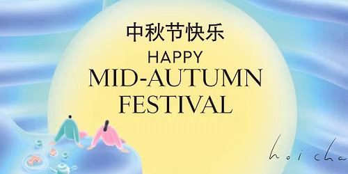 Celebrate Mid-Autumn Festival at Westfield Albany