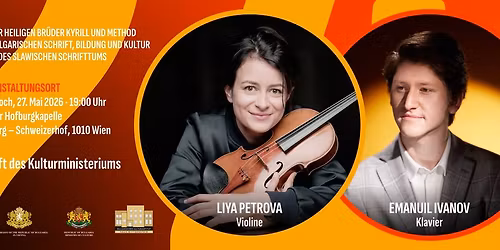 Festkonzert \u2013 Liya Petrova & Emanuil Ivanov