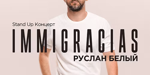 Ruslan Bely at Scottish Rite Masonic Center - San Francisco