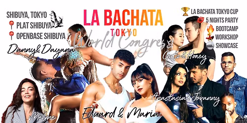2025 La Bachata Tokyo World Congress \ud83c\udfc6