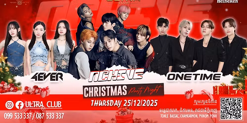 NCHIVE, 4Ever, \u1793\u17b7\u1784 ONETIME \u1793\u17b9\u1784\u1792\u17d2\u179c\u17be\u178a\u17c6\u178e\u17be\u179a\u1798\u1780\u178a\u179b\u17cb Ultra Club \u1793\u17c5\u1790\u17d2\u1784\u17c3\u1791\u17b8 \u17e2\u17e5 \u1781\u17c2 \u1792\u17d2\u1793\u17bc \u17e2\u17e0\u17e2\u17e5 \u1793\u17c1\u17c7! \ud83c\udf81