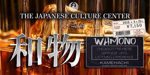 Wamono: The Art of Japanese Rare Groove
